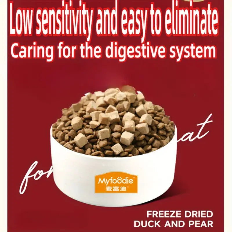 1pc Maifudi dog food duck meat snow pear freeze-dried double mixed food full price adult dog food 2kg tear stain relief for all dogs