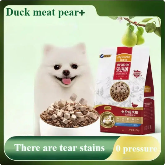 1pc Maifudi dog food duck meat snow pear freeze-dried double mixed food full price adult dog food 2kg tear stain relief for all dogs